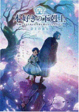 奇幻冒险-国产免费视频