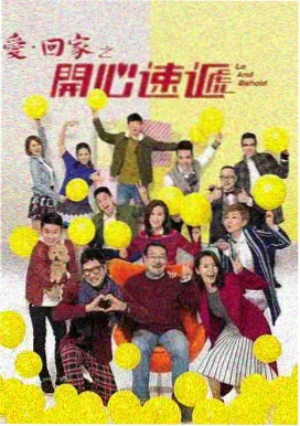 岁月如歌-国产免费视频